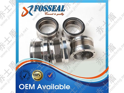 金屬波紋管機械密封 金屬波紋管機械密封3.jpg