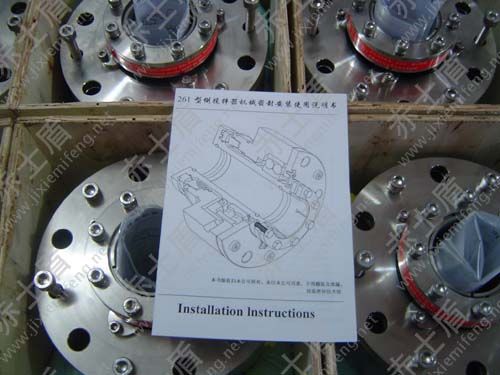 長城261機械密封 長城261機械密封3.jpg
